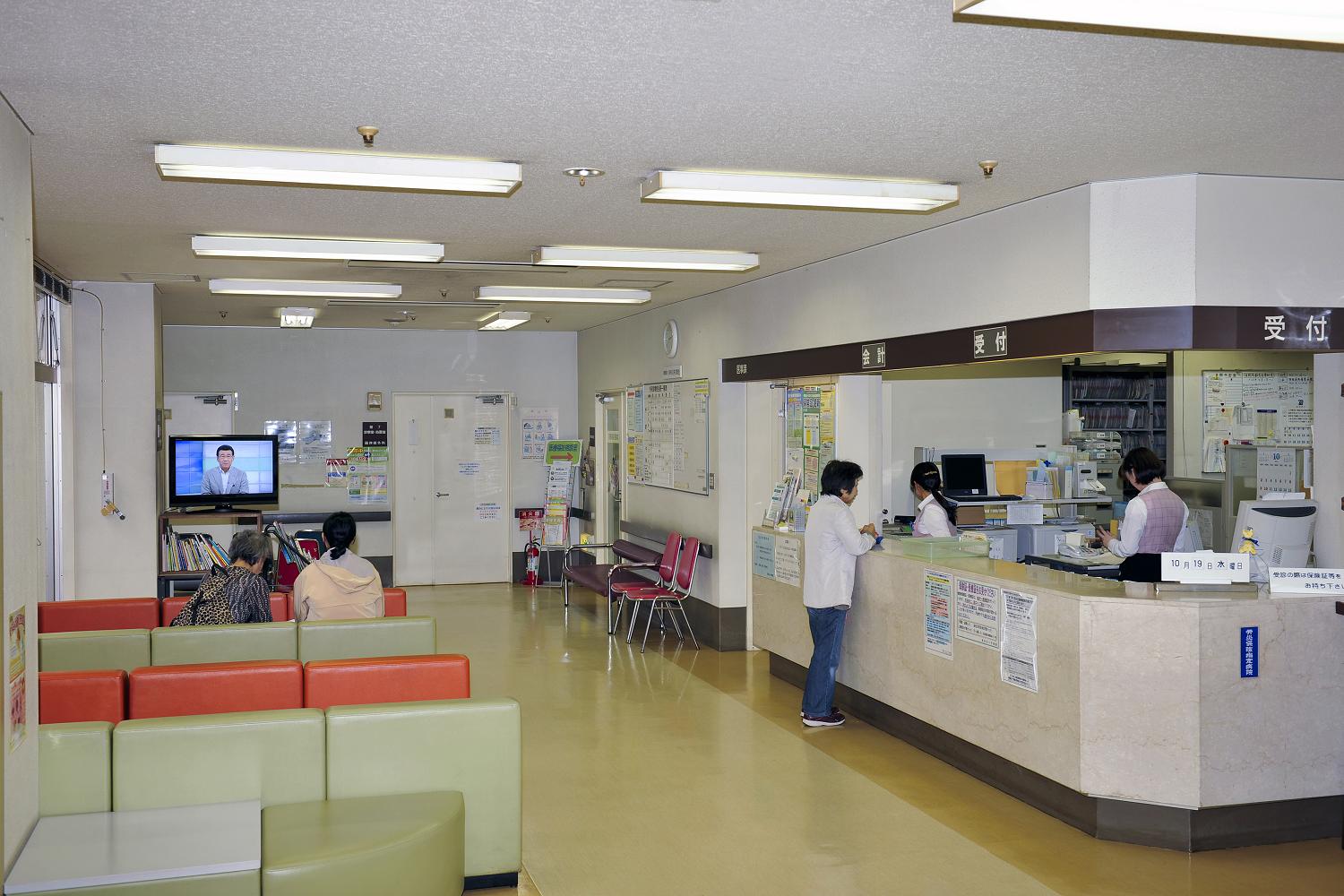 東京白十字病院一般診療外来案内